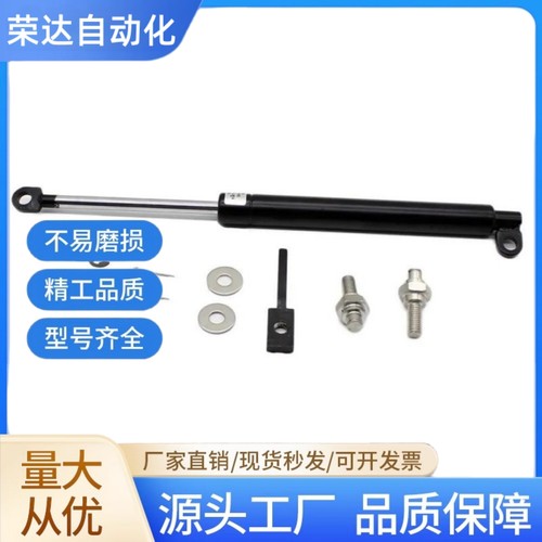 FGSS 22050 22080 22090 22120 22250 A B C D替代米思米 气弹簧