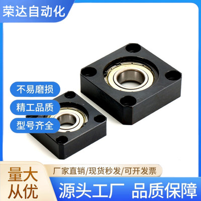 带扣环轴承座组件BGRAB6900ZZ/BGSAB6900ZZ/BGCAB6900ZZ单轴承座