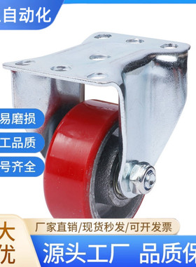 重载脚轮E-CPSK100/125/150-U E-CPSJ100/125/150-U E-CPSS100-U