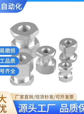 浮动接头FJCL8 FJCL10 FJCL12 WHC61-M18 WHC61-M6