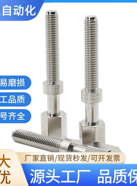 调整螺栓标准型AJSTM4 AJSTM3 AJSTMF PAY02 PAY12 PAY01-M4