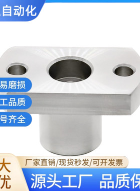 定位销衬套E-JBNFM/E-JBNFC10/12/15/18/20/22/25/26/30/35-P25P8