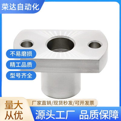 定位销衬套E-JBNFM/E-JBNFC10/12/15/18/20/22/25/26/30/35-P25P8