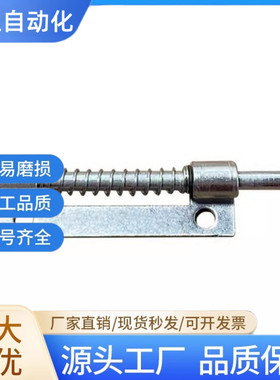 CL225-3-Z/Y不锈钢铁铰链平板焊接式铰链弹簧插销转轴