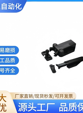 HFW41-L57 HFW46-L100.8 HFW47按压式球形扣 外装型 较紧型