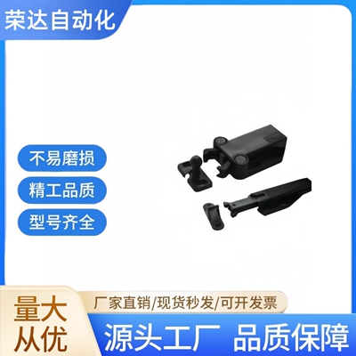 HFW41-L57 HFW46-L100.8 HFW47按压式球形扣 外装型 较紧型