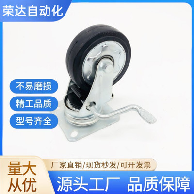 CMGS CMGK CMGJ75/100/130/150-R U N 脚轮CMGJV100-N