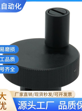 手轮HBA01/HBA02/HBA11/12/16-D40/D50/D63/D80-d6/d8/d10/d12/16