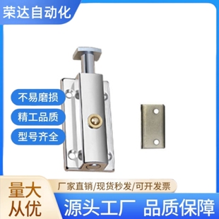 HFY22/HFY23-83.5 AKE31-A/B 按钮式插销LCPZSA/ LCPZSB-83.5