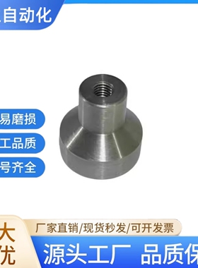 把手无台阶型HAX01-M4-M5-M6-M8-D21-D25-D33