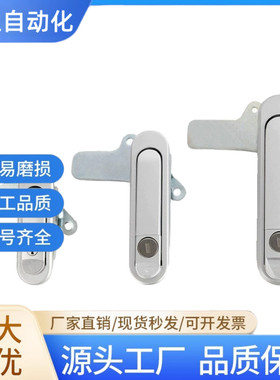 压缩锁紧式平面锁XAT81/XAT82/XAT89/XAT83/84/90-A82 A110 A138