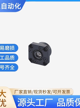 C-TFK/C-TFF6/8/10/12/15/20/25-SET滚珠丝杠支座 固定侧 支持侧