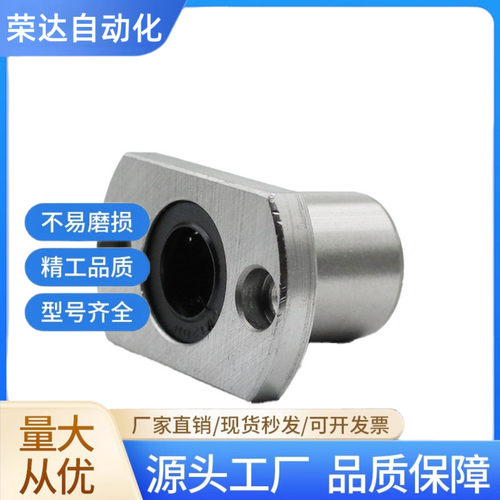 LHFC3 4 5 6 8 10 12 13 16 20 25 30 35 40 50/G H L切边法兰