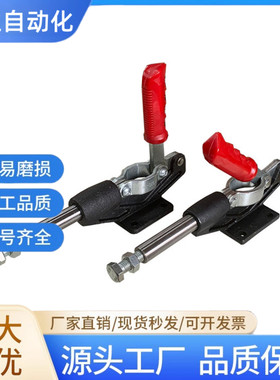 快速夹钳推拉式夹具36330LL 36080C 36090C 30607M