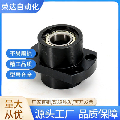 轴承座嵌入型双轴承带卡簧BFU31 BFU32 BFU33 BFU34 BFU36圆法兰