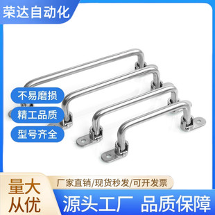 XAE39/XAE40-L80/L100/L110/L120/L125/L160/200带板型拉手XAE38