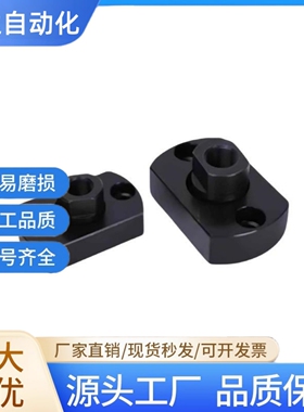 FJCZ两面扁法兰平底型浮动接头WHL11M8M10M14M16M18M22M20