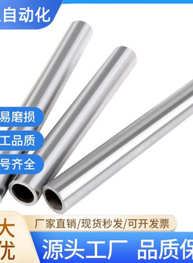 AD22-D6-L45/50导向轴SFJW10- E-PSFJZ16 E-PSFJZ25