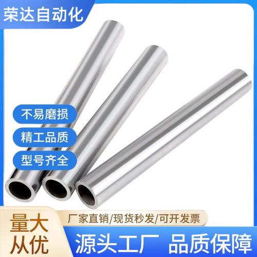 AD22-D6-L45/50导向轴SFJW10- E-PSFJZ16 E-PSFJZ25