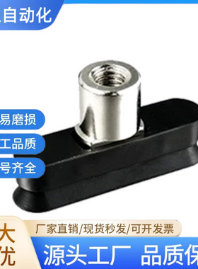 条形吸盘长方形吸嘴ZP2-3507WN ZP2-6030WS ZP2-T8020WN-B5