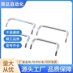 弧形折弯拉手把手XAF51/XAF61/XAF62-L60/L80/L100/120-D6/D8