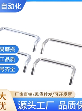 弧形折弯拉手把手XAF51/XAF61/XAF62-L60/L80/L100/120-D6/D8