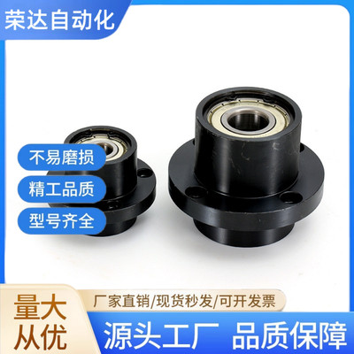 轴承座嵌入型双轴承带卡簧BGSZB BGSZ BASZ SBASZ SBGSZ方法兰型
