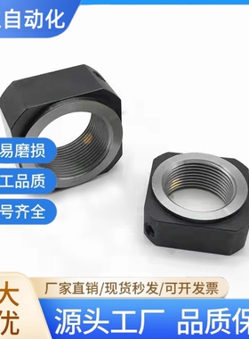 LED LEG LEB 81 82 -M 6 8 10 12 15 17 20 25 30 35精密锁紧螺母