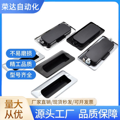 AKJ13 型材暗式铝制扣手AKJ01锌合金拉手XAM35-A110/A140 A-183-2