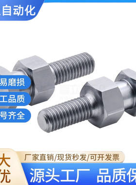 浮动接头WHC01 WHD71 FJDHA-M3-M4-M5-6-M8-M10-12-M14-16-M20-22