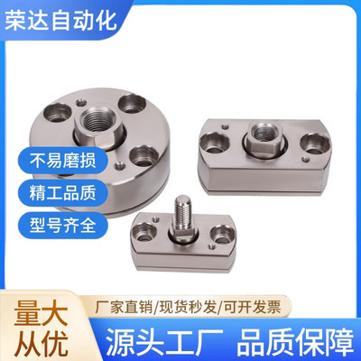 WHG42系列紧凑型圆形法兰气缸附件WHG52紧凑型对边法兰型浮动接头