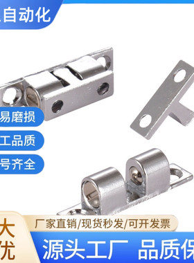 C-BCAS/BCAS/BCASS/BCASD32/43/50/70 不锈钢球形扣门扣MPY-43/50