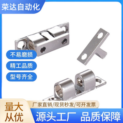 C-BCAS/BCAS/BCASS/BCASD32/43/50/70 不锈钢球形扣门扣MPY-43/50