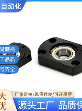 轴承座组件 带座轴承带卡簧单轴承型BGCAB BGCA BACA SBACA SBGCA