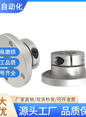 导向轴支座法兰型SHDF SHDK SHDH-8 10 12 15 16 20 25 30 35 40