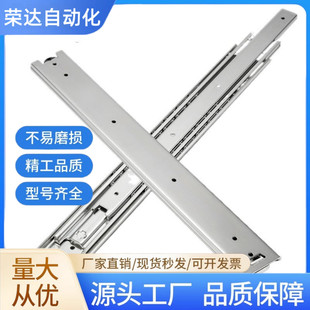 51宽SRRH150/15012/15014/15016/15018=IDB11可拉拔工业线性滑轨