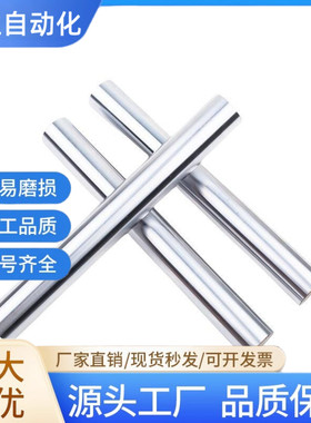 导向轴SFJT6-100-M3/m5/m6/M8/PSFJT8/10/12/16/20/25/30/3