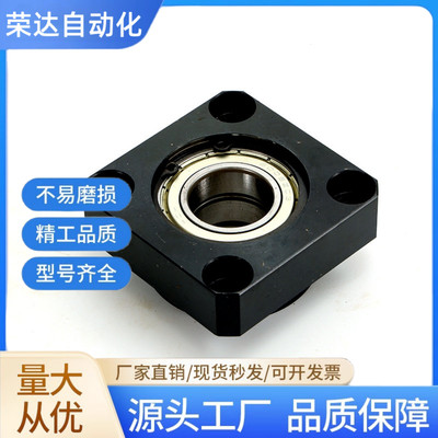 轴承座组件 带座轴承带卡簧单轴承型BGRAB BGRA BARA SBARA SBGRA