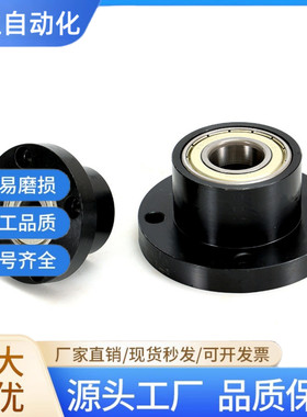 6002ZZ轴承座BGRBB6002ZZ-30 BGSBB6002ZZ-30 BGCBB6002ZZ-30