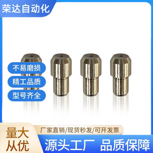 YBR41/YBP41-D2 3 4 5 6 8 10-P3 4 5 6 8 10定位销台阶销锥角型