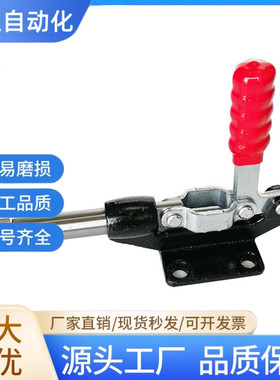 快速夹具推拉JYGHBRH305C 305-EM 305H GH-304CM 304E 304HM