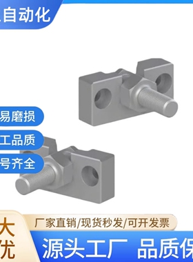 FJRHA FJDHA WHD51 WHD71-M3-M4-M5-M6-8-10-14-16-18-22浮动接头