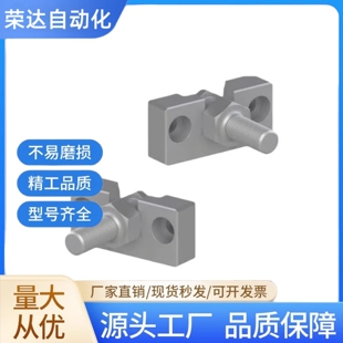 FJRHA FJDHA WHD51 WHD71-M3-M4-M5-M6-8-10-14-16-18-22浮动接头