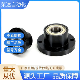 6002ZZ轴承座BGRCB6002ZZ-30 BGSCB6002ZZ-30 BGCCB6002ZZ-30