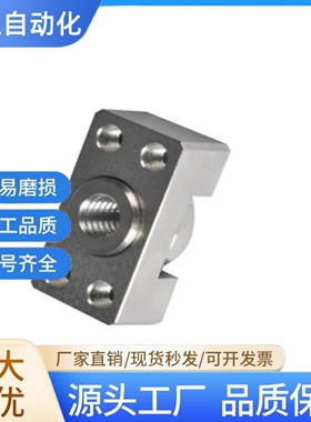 浮动接头FJCF14 FJCFM10 FJCFS18法兰安装型WHK01 WHK02-M8 WHK06