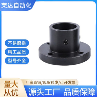 光轴加工圆导柱直线导轨硬轴活塞杆光杆镀铬棒固定座法兰型导向轴