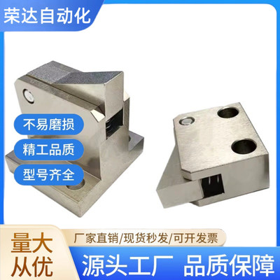 止回组件 ATBM7AS 10S 14B/AS-H/S-BL/TP/PI/倍速链流水线止回器