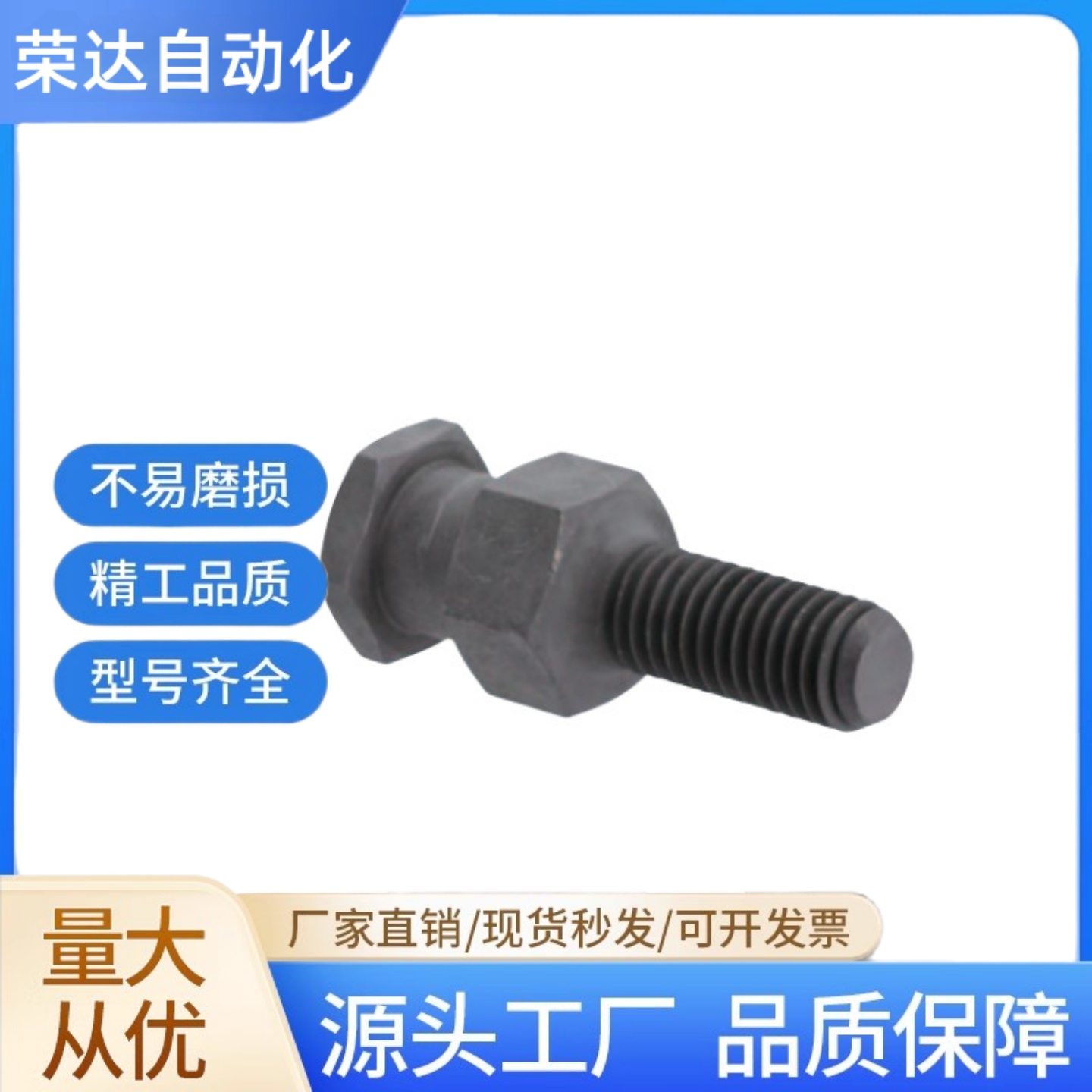 浮动接头FJD3 4 5 6 8 10 16 20 22 WHC01 气缸连接件FJCLM外螺纹