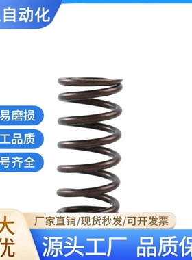 压缩弹簧YWB-D3D4D5D6D8D10D12-L5L10L15L20L25L30~L50