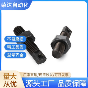 不锈钢拉伸弹簧用支柱两平面型全螺纹型FFE11/SAIPOZ3/M4/M5/M6